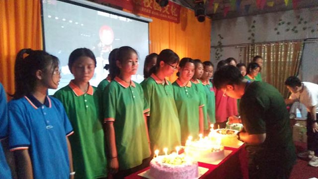 山东青少年励志教育培训学校一直以来坚持为每个月过生日的学生送上祝福