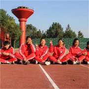 枣庄滕州有没有特殊少年教育学校