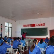 潍坊安丘有没有管教孩子学校