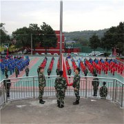 东营广饶军事化管教学校学费一期多少钱